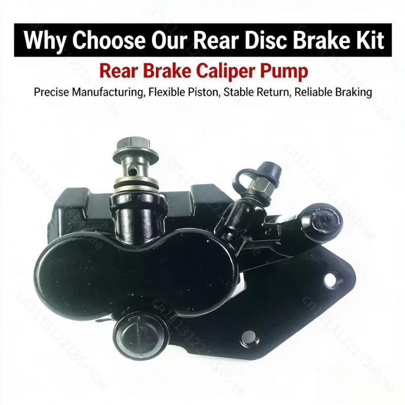 Rear Brake Drum-to-Disc Conversion Kit, Caliper & Brake Rotor Upgrade Parts for 125cc‑250cc Motorbike Modification