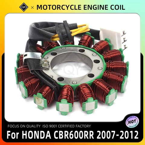LQYL, мотоциклетный магнитный генератор двигателя, катушка статора для HONDA CBR600RR CBR 600 RR CBR600 RR 2007 2008 2009 2010 2011 2012
