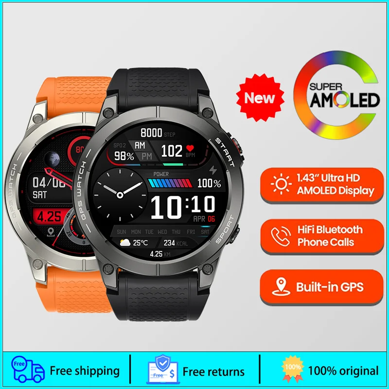 

New GPS Smartwatch Men 1.43-inch 466*466 AMOLED HD Large Screen Built-in GPS Heart rate Bluetooth Call Smart Watch for Men Women