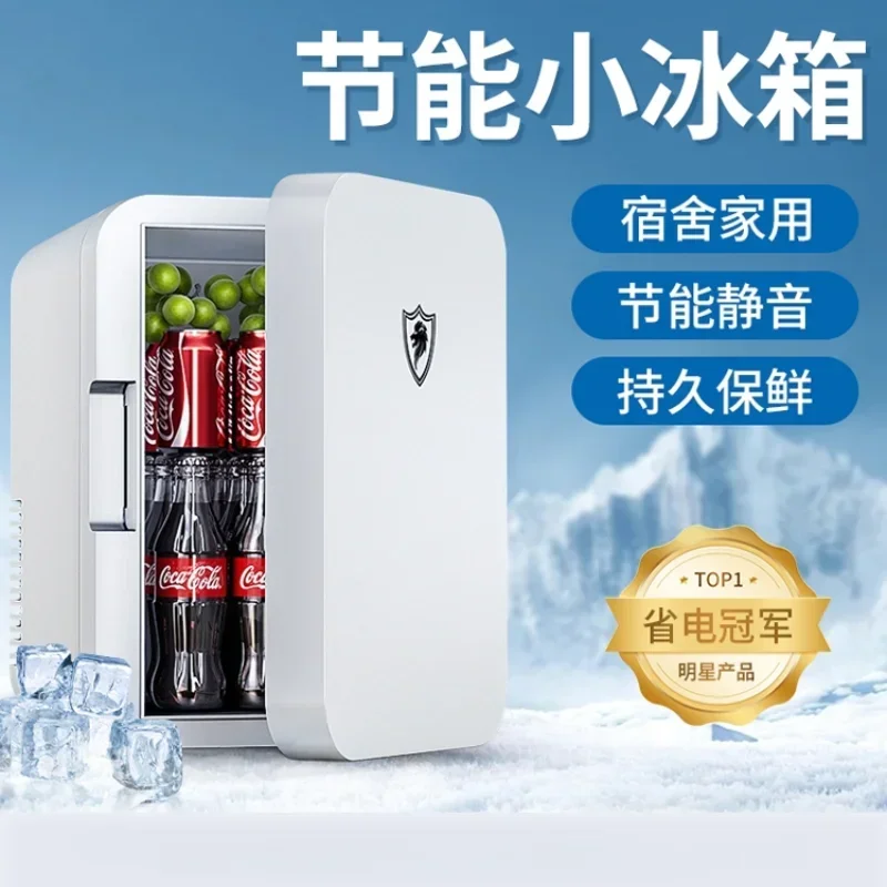 12V/220V Mini Portable Refrigerator New Model for One Person, Compact & Small Size, Ideal for Dorm/Home/Milk Cooling/Car