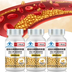 3 Bottles Blood Vessels Cleansers Capsules Blood Lipid Arteriosclerosis Vascular Occlusion Soybean Phospholipid Supplement