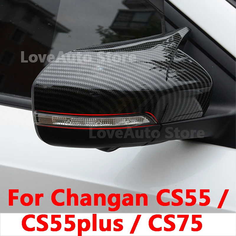 For Changan CS55 Plus CS75 Car Side Mirror Caps Cover Car Rear View Rearview Side Glass Mirror Cover Frame Accessories