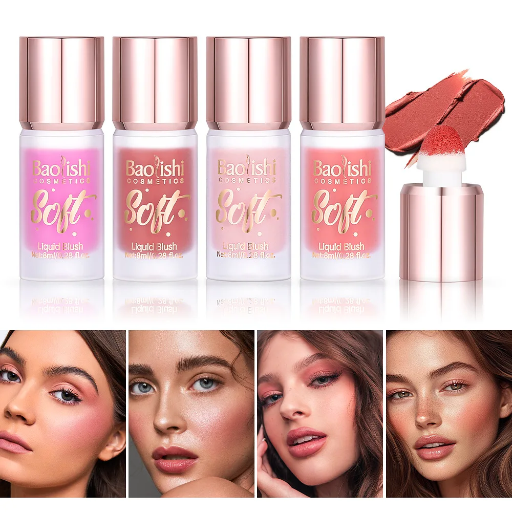 플라워노즈 Matte Red Liquid Blush Brightens Skin Tone Is Lightweight and Easy To Apply Stick Atmosphere Pure Desire Pseudo Plain Face