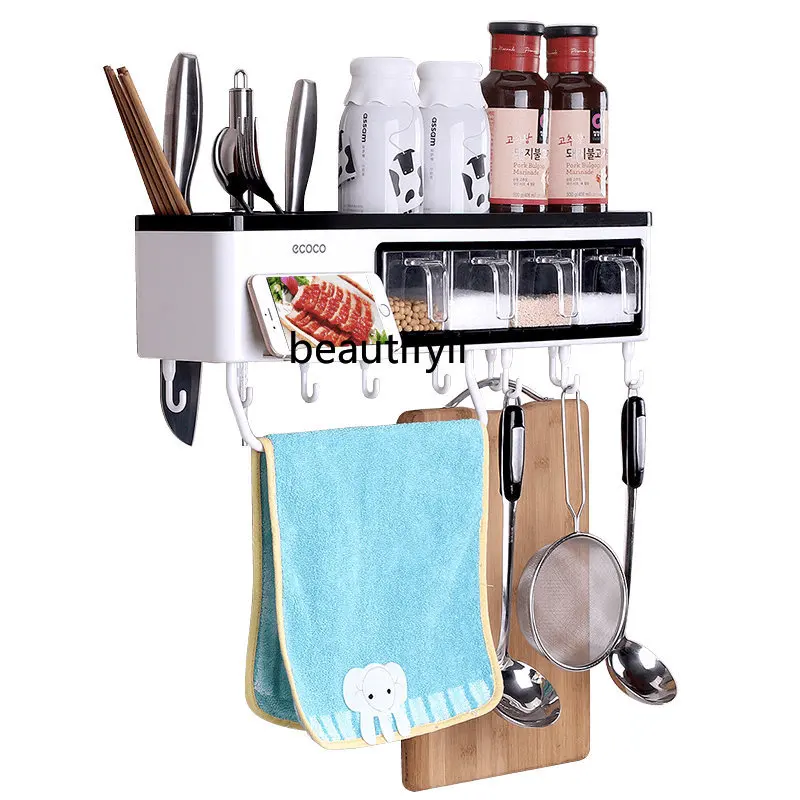 

zq Kitchen Rack Household Seasoning Storage Box Wall-Mounted Kitchenware Nail-Free Hanging Rack