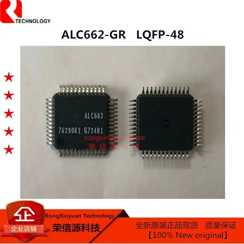 1-5Pcs/lot  ALC662-GR ALC662  5.1 CHANNEL HIGH DEFINITION AUDIO CODEC 100% New Original