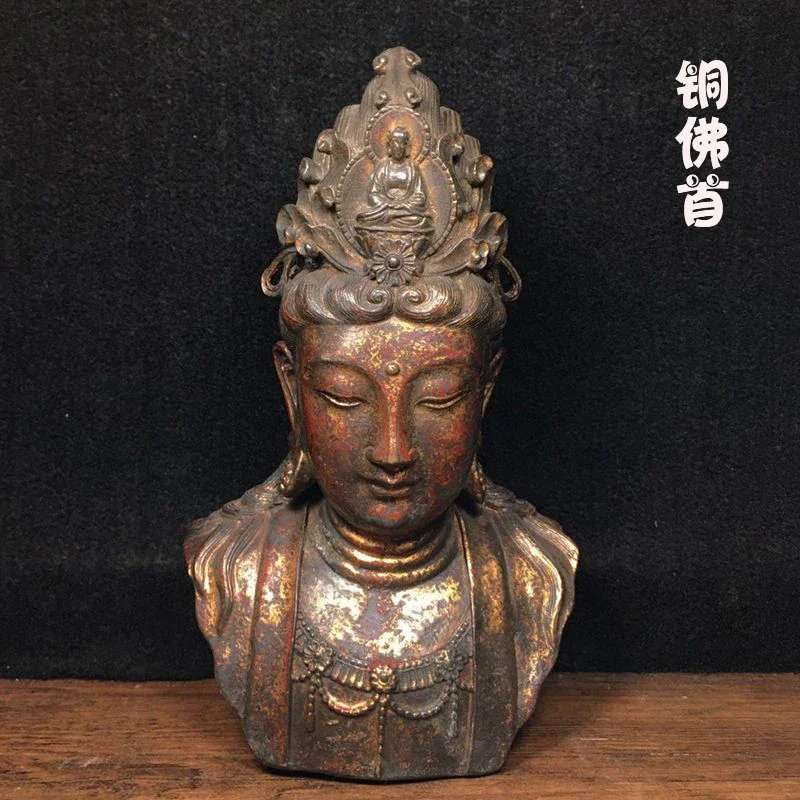 

Antiques Antique Collection Pure Copper Collection Guanyin Bodhisattva Buddha Head Bronze Statue Buddha Head Buddha Statue Ornam