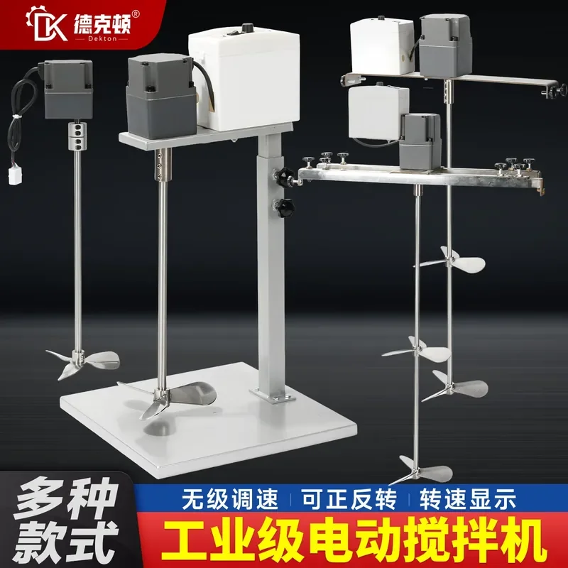 Heavy Duty Portable Electric Blender with Lift Stand - High Efficiency & Stable Multi-Purpose Mixing Machine