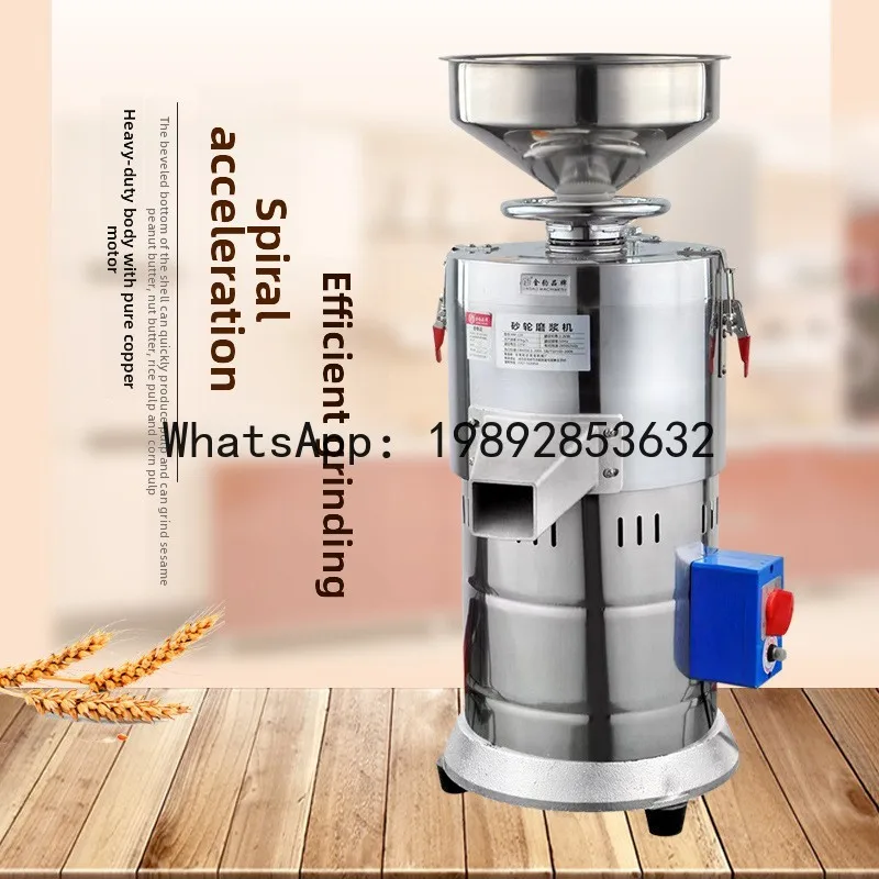 JX  Grinder Household Grinding Machine Pulverizer Ultra-fine Grinding Five Grains and Cereals Material Powder Machine