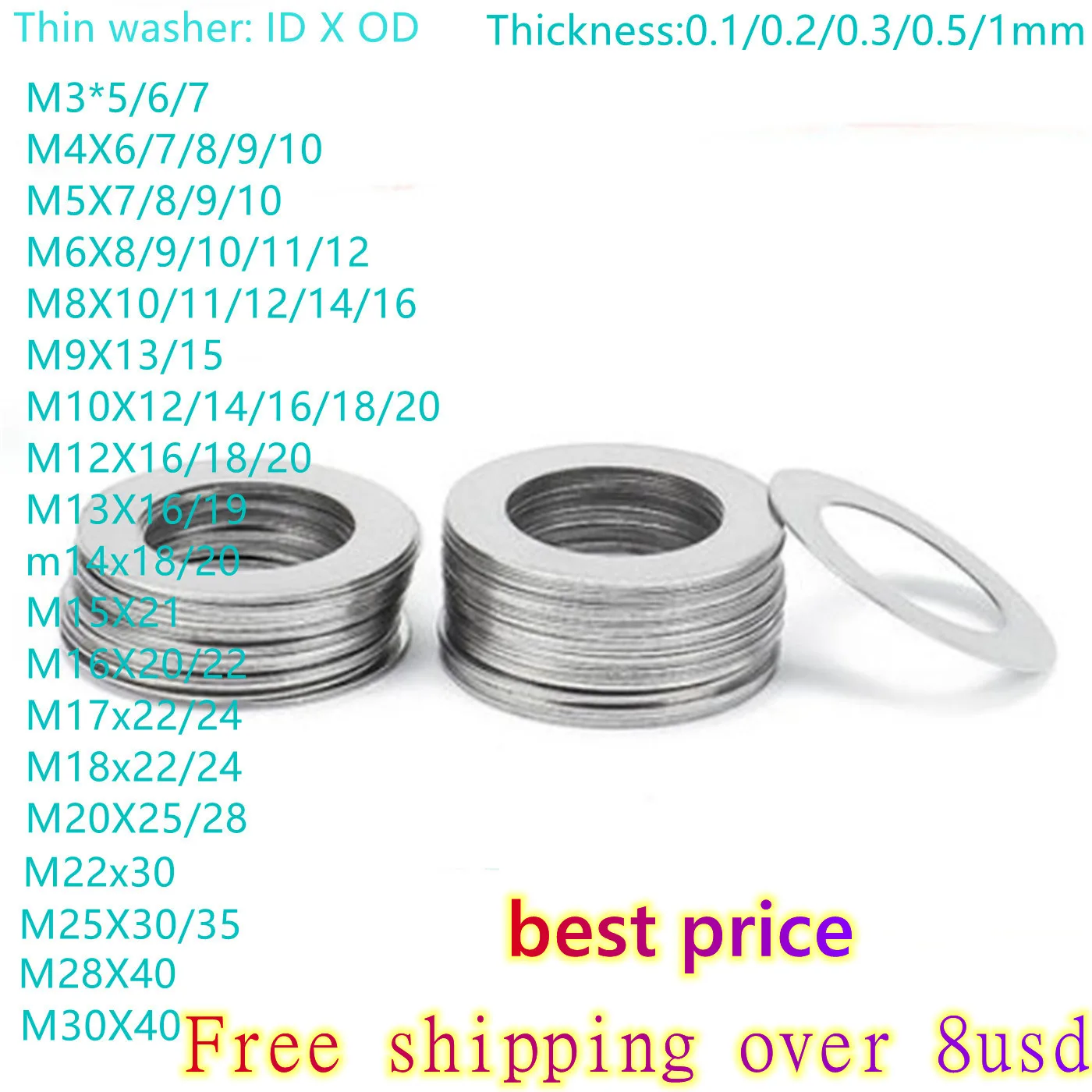 10-100pcs 0.1mm 0.2mm 0.3mm 0.5mm 1mm Stainless steel Flat Washer thin gasket High precision Adjusting gasket M1.6 to M30