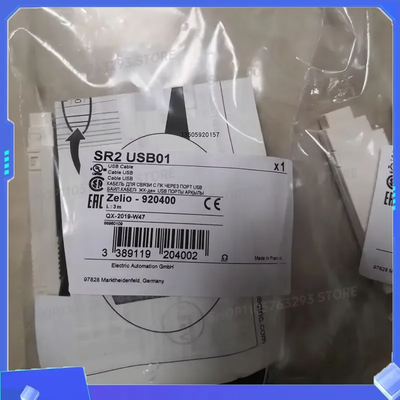 for SR2USB01 Logic Controller Programming Cable 1PC New