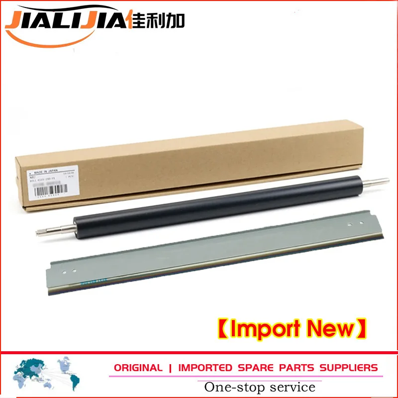 

1set 059K46251 2nd Transfer Roller For Xerox Color 550 560 570 770 DC 700 700i C60 C70 J75 C9070 5151 2nd BTR Roller 059K68395