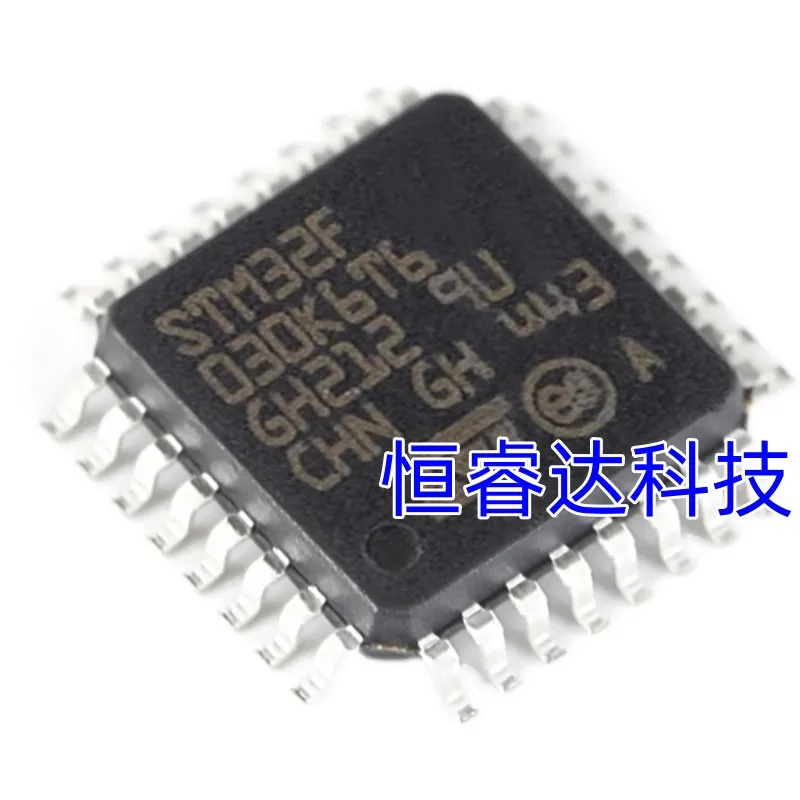 

10PCS~500PCS/LOT STM32F030K6T6 LQFP32 New original