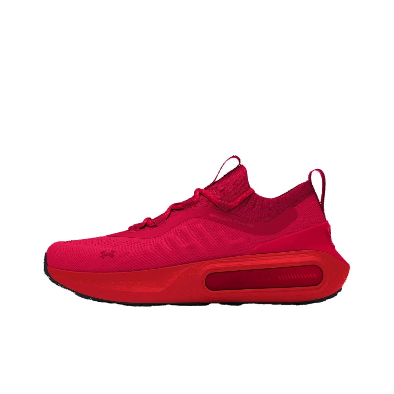 Under Armour Abrasion Resistant Low top Casual Shoes Men's Red 3027593-600