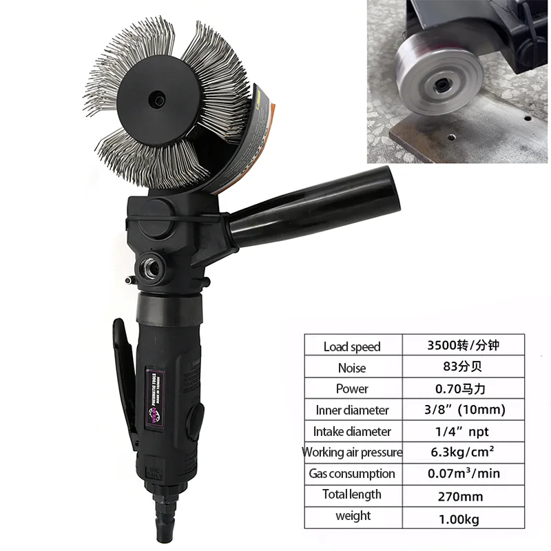 WILIN Pneumatic Multi Purpose Derusting Tool for Efficient Paint Glue Removal and Surface Roughness Profiling Industrial Grade