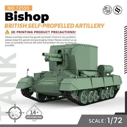 SSMODEL SS72555 1/72 Military Model Kit British Bishop Self-Propelled Artillery