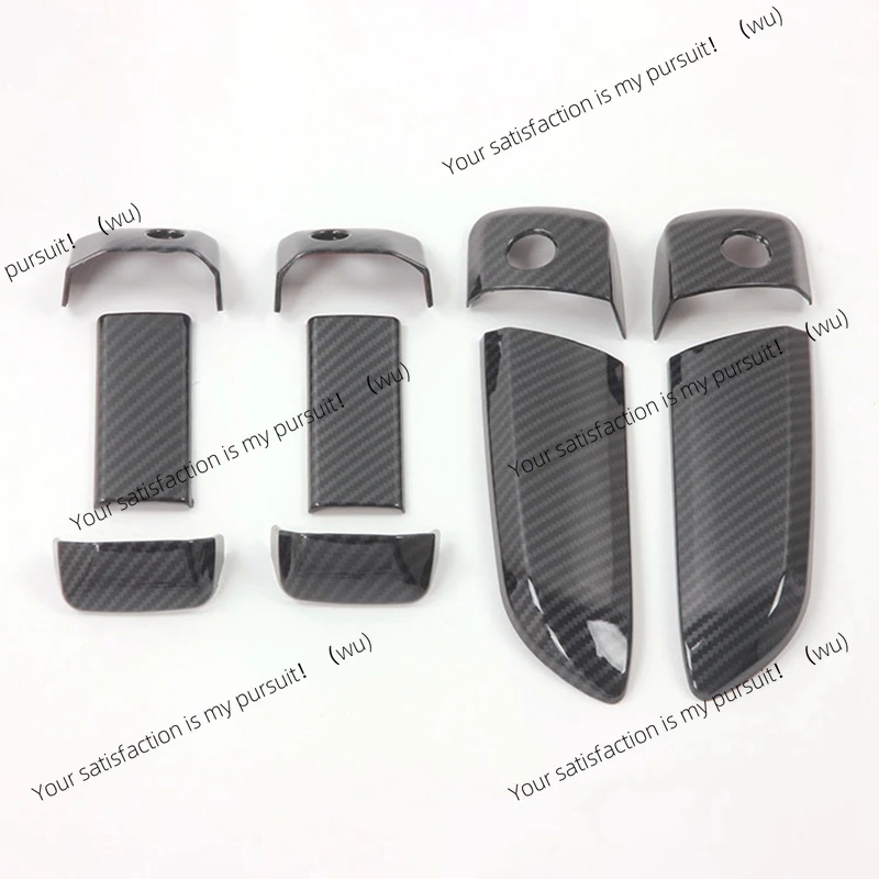 

Carbon Fiber Door Handle Frame Cover for Toyota Sea Lion (2005-2015)