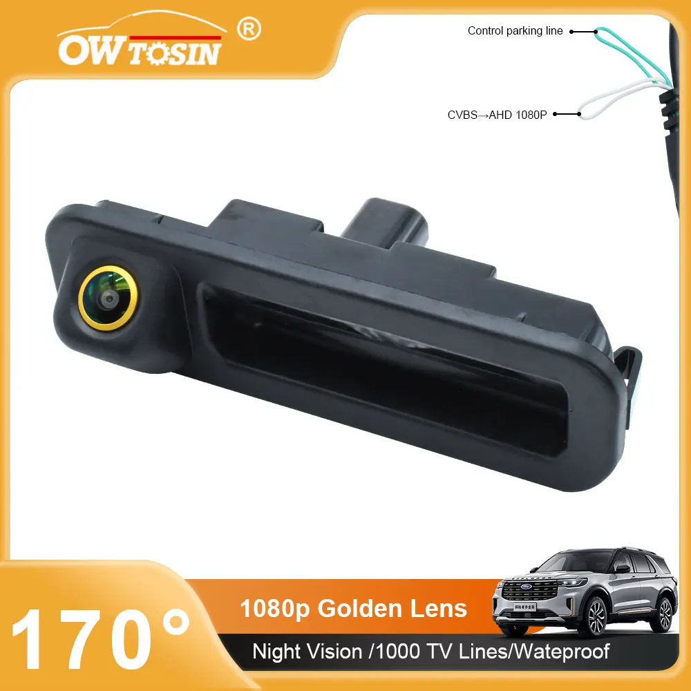 

170° AHD 1080P Golden Lens Trunk Handle Vehicle Rear View Car Camera For Ford Focus 3 2011 2012 2013 Android Monitor