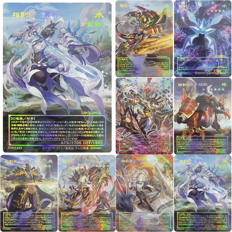 8pcs/set DIY Swordsoul of Mo Ye Qixing Longyuan Anime characters Collection card Yu-Gi-Oh! Game card Cartoon toys Christmas gift