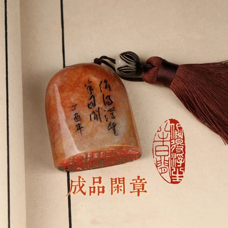 

Shoushan камень готовый Дракон слива цветок поэзия персонаж узор печать штамп Инь шоу Чжан товары для рукоделия