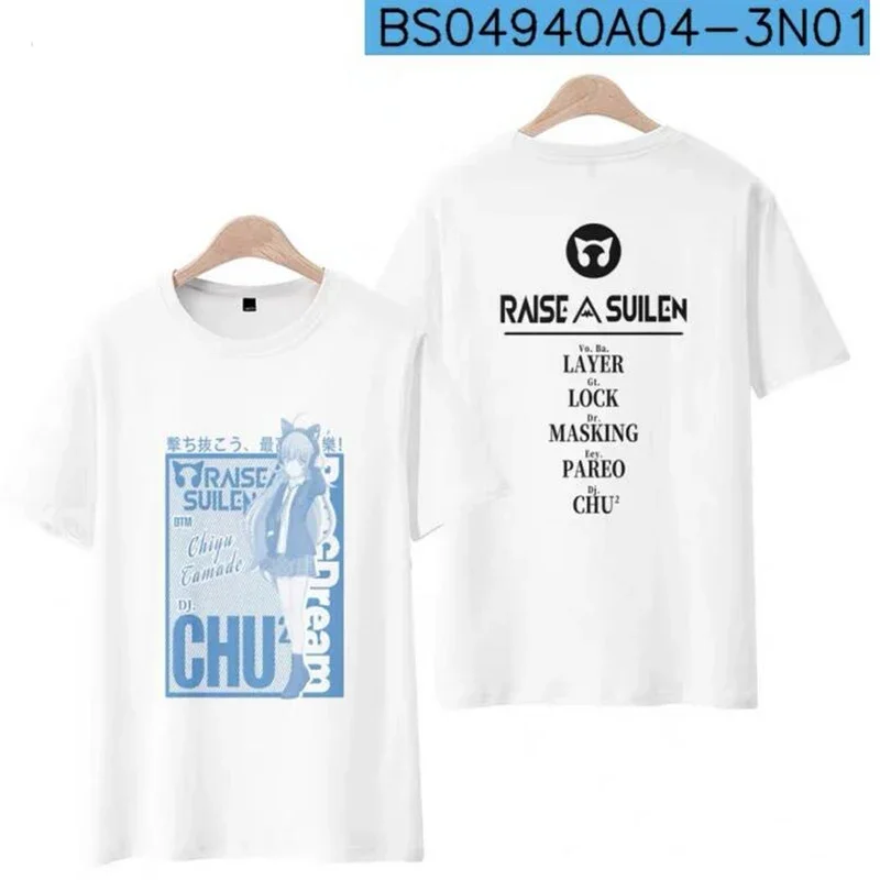 Japan Anime BanG Dream RAISE A SUILEN 3D T Shirt Women Men LAYER LOCK MASKING PAREO CHU Short Sleeve Funny Tshirt Graphic Tees