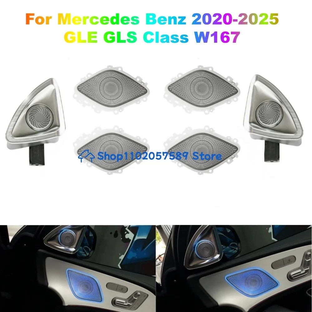 For 2020-2025 Mercedes Benz GLE GLS CLASS W167 LED 4D Rotary Speaker Tweeter Cover Ambient Light Car Interior Atmosphere Lamp