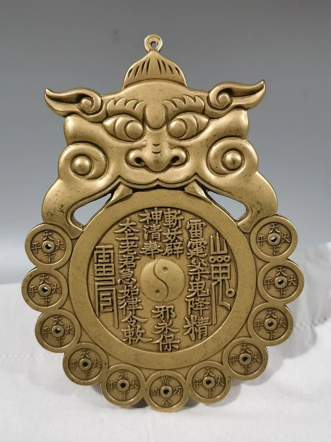 Brass Unicorn Head Fengshui Decorative Sculpture Eight Diagrams Ten Emperors Mirror Town House Fengshui Pendant Home Decoration