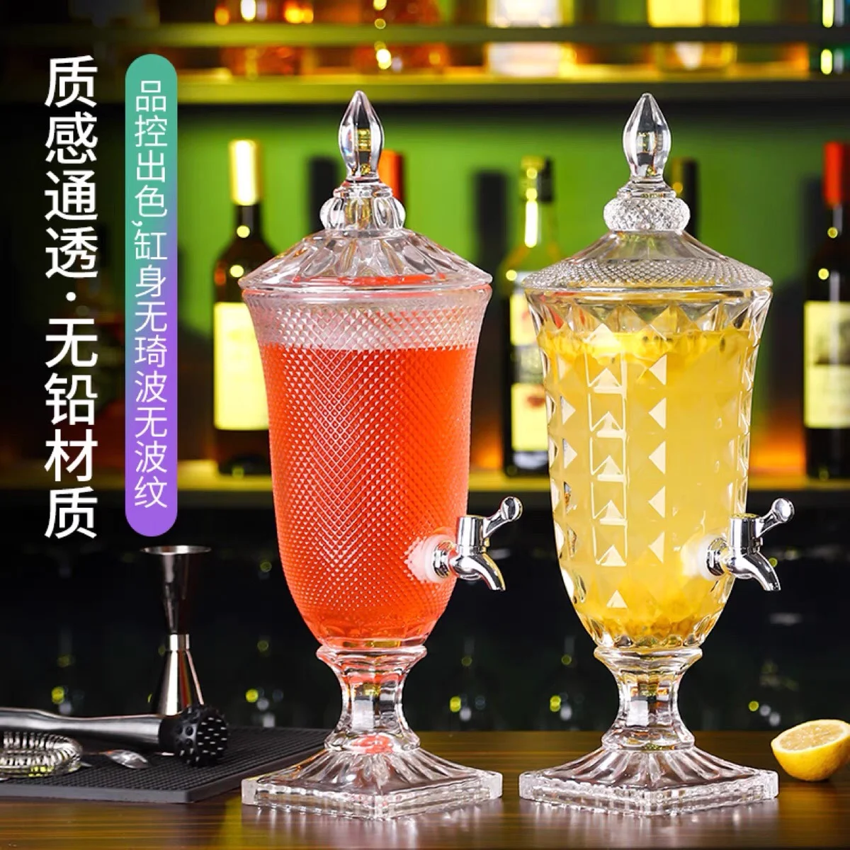 European-style lead-free glass beer teapot with faucet juice bucket hotel KTV cold kettle with lid cold water cup pot