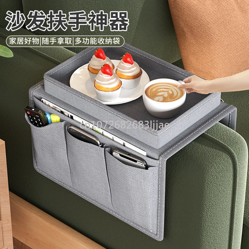 Armrest Cushion Pocket on Both Sides of Sofa Sofa Handrail Remote Control Storage Hanging Sundries Phone Hanging Bag Side Bag