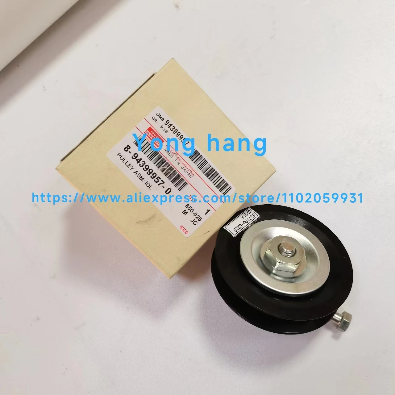 Excavator accessories for Hitachi ZAX200/230/250-1-3-6-3G air-conditioning pulley tensioner 8-94399957-0 8943999570