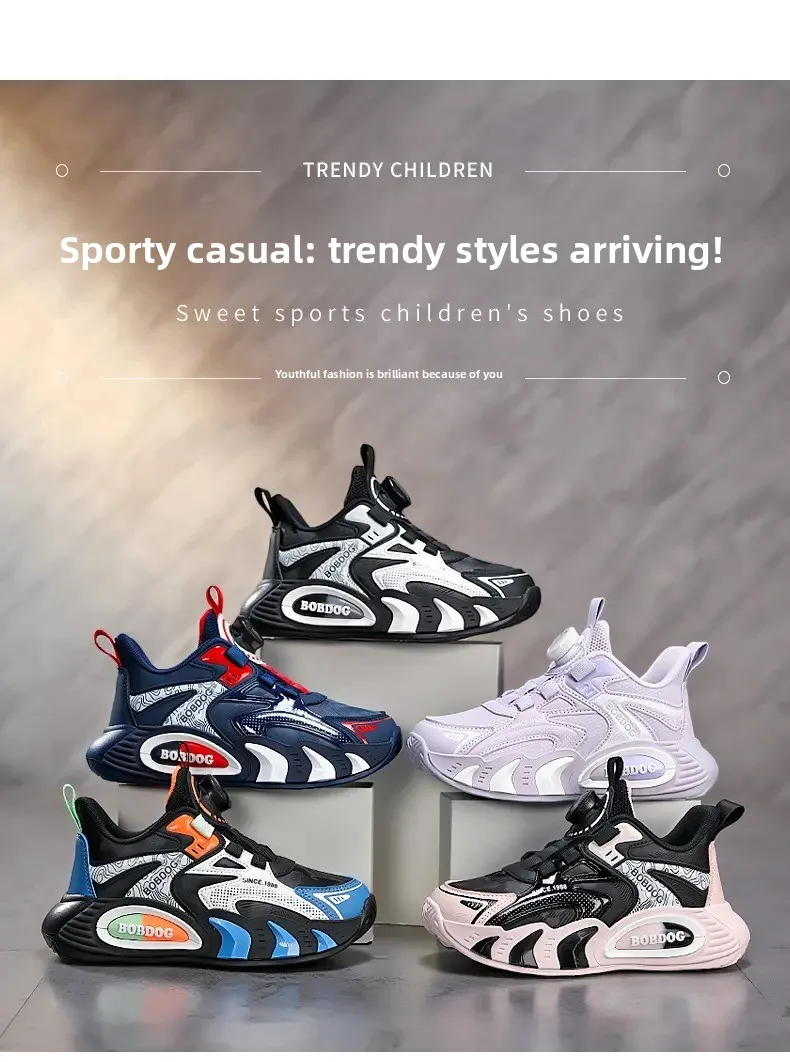 

Новые детские кожаные баскетбольные кроссовки с двойной сеткой, детские кроссовки для бега, обувь для мальчиков, детские кеды