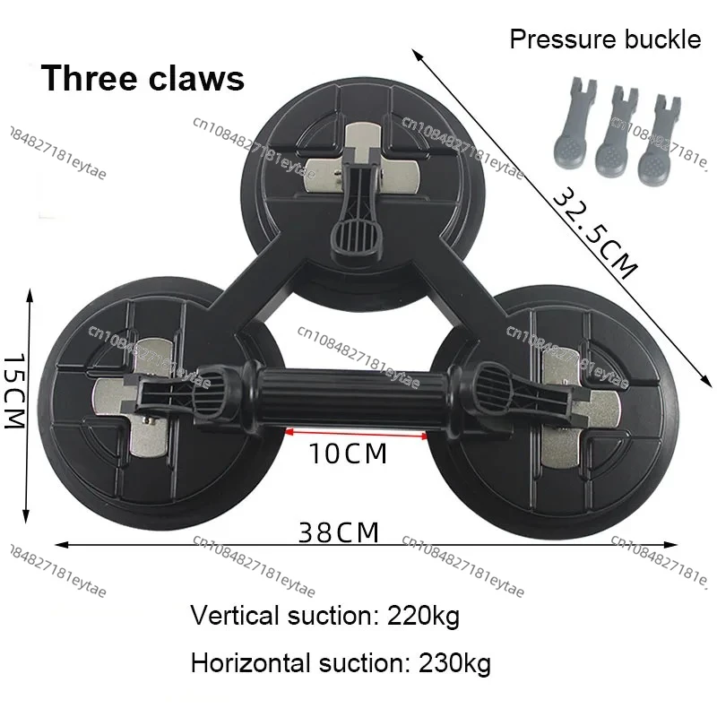 150mm Heavy-Duty Aluminum Alloy Vacuum Suction Cup – Manual Lifting 150-230kg for Plank, Tile & Glass