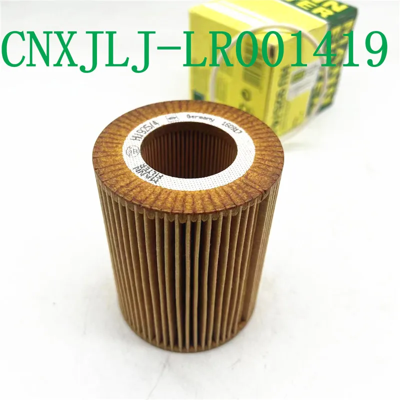 30750013 LR001419 for  Freelander 2 3.2 L359   FOR VOLVO S80 XC70 XC90 2006-2015  oil filter accessories