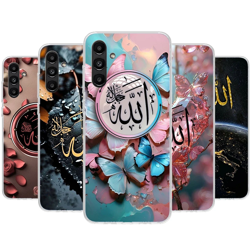 Muslim Surah Ikhlas Islamic Quotes Phone Case For Samsung Galaxy A55 A54 A53 A52 A15 A14 A13 A12 A35 A34 A33 A32 A25 A24 A23 A22