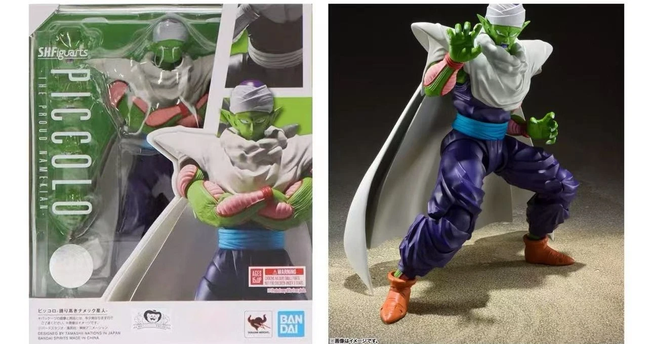 

in stock Bandai SHF Piccolo Bik 2.0 Noble Namei Nememis