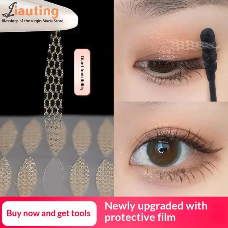 Invisible Fiber Eye Lift Stickers Waterproof Breathable Double Eyelid Tape Lift Sagging Eyelids Lace Mesh Eyelid Sticker Eyelid