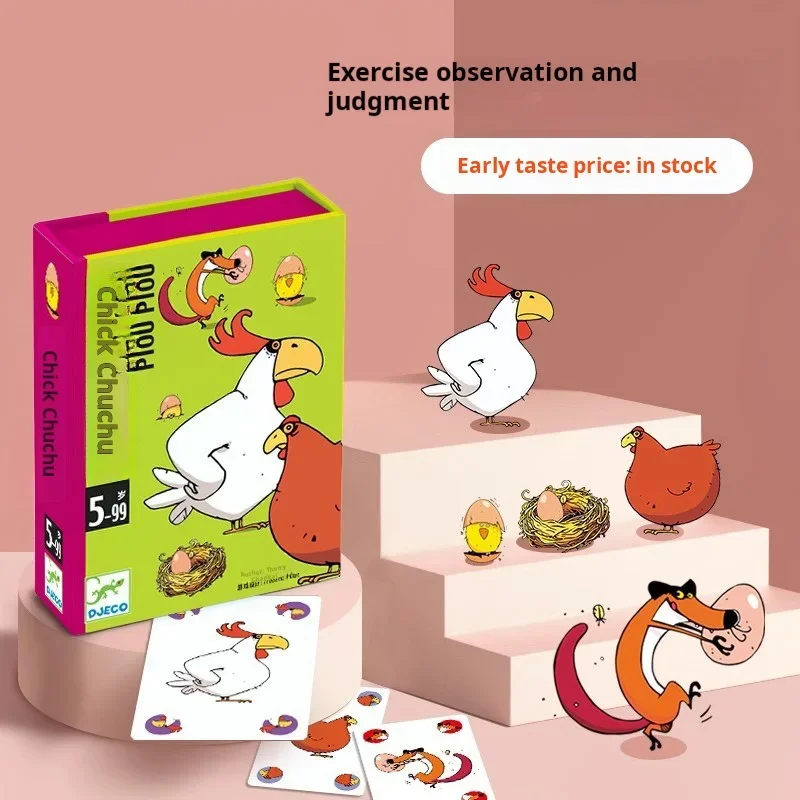 لعبة لوح تشيو تشيو الدجاج: يكبر بدون أطفال، لعبة بطاقات الحفلات غير الرسمية لعمر 5-8 سنوات، هدية عيد الأطفال الفكرية