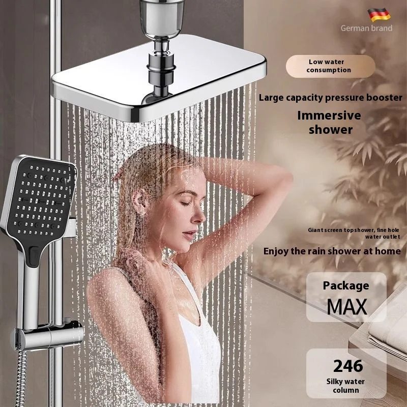 

Single - head super - large screen pressurized shower head, ceiling rain - like shower, household shower set with shower head