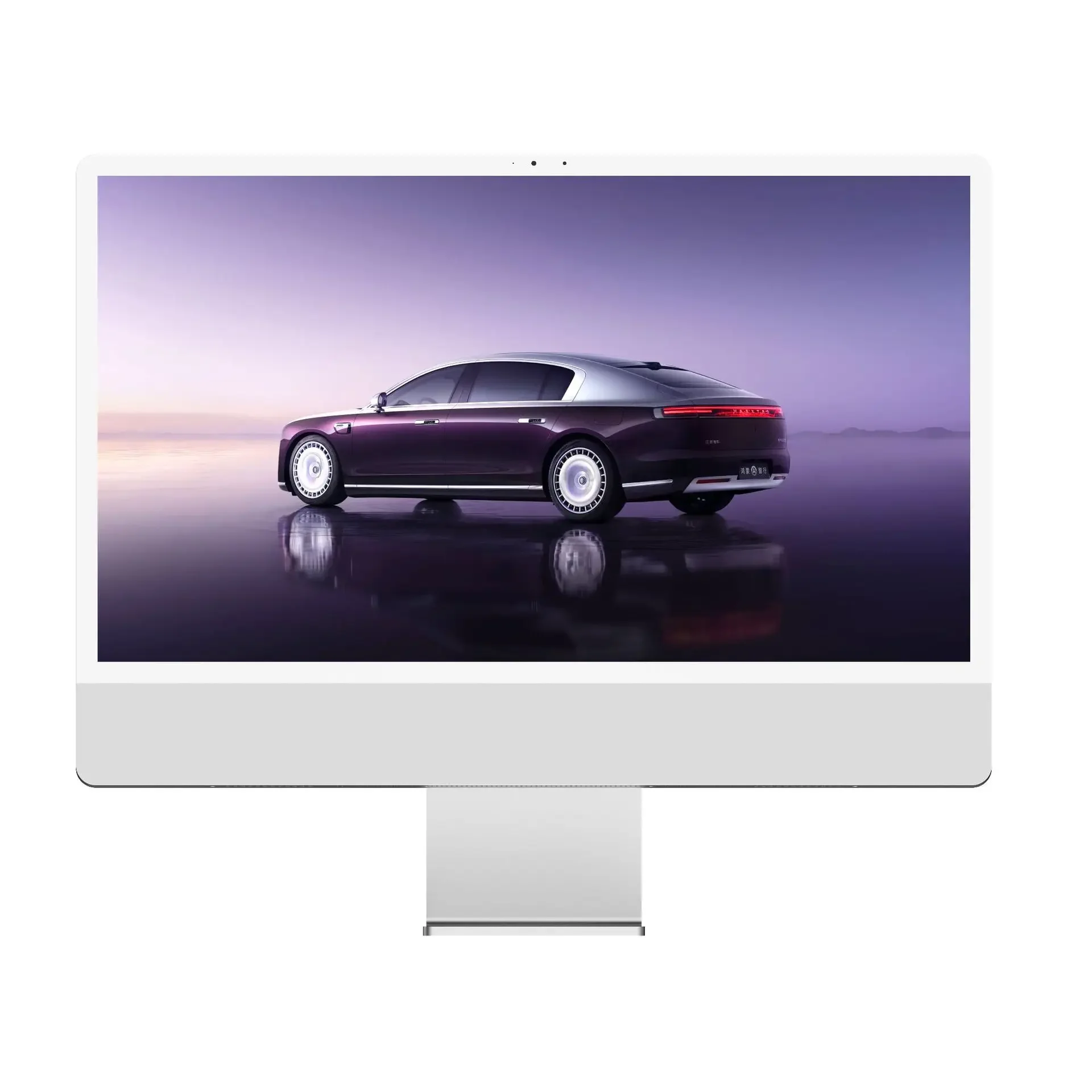 24 inch ultra-thin high definition business office entertainment all-in-one computer, desktop computer