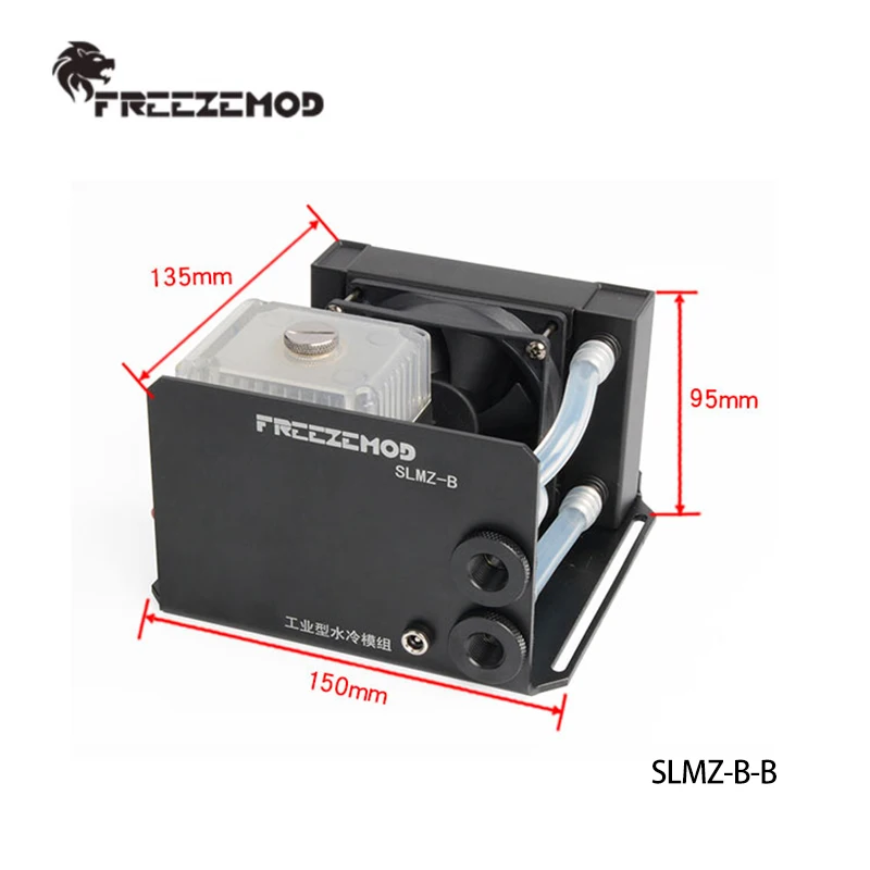 FREEZEMOD Pump and Radiator Integrated Medical Small Laser Beauty Instrument Industrial Water Cooling Module 8cm Fan/SLMZ-B-B