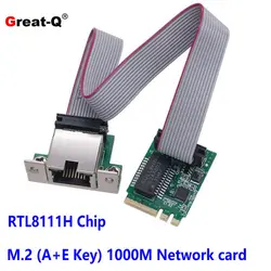 기가비트 이더넷 네트워크 카드, M2 RJ45 랜 어댑터, 10 100 1000Mbps RTL8111H 칩, M.2