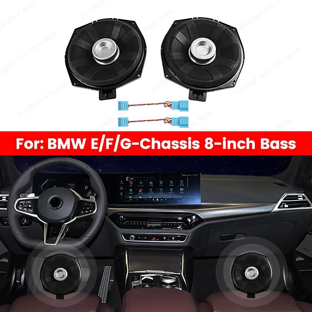 HK Bass Speaker 8.1 inch Car Speaker Tweeter Mid-Woofer Subwoofer For BMW F10 F34 F30 F20 F25 G30 G20 G05 G06 G11 F22 5 Series