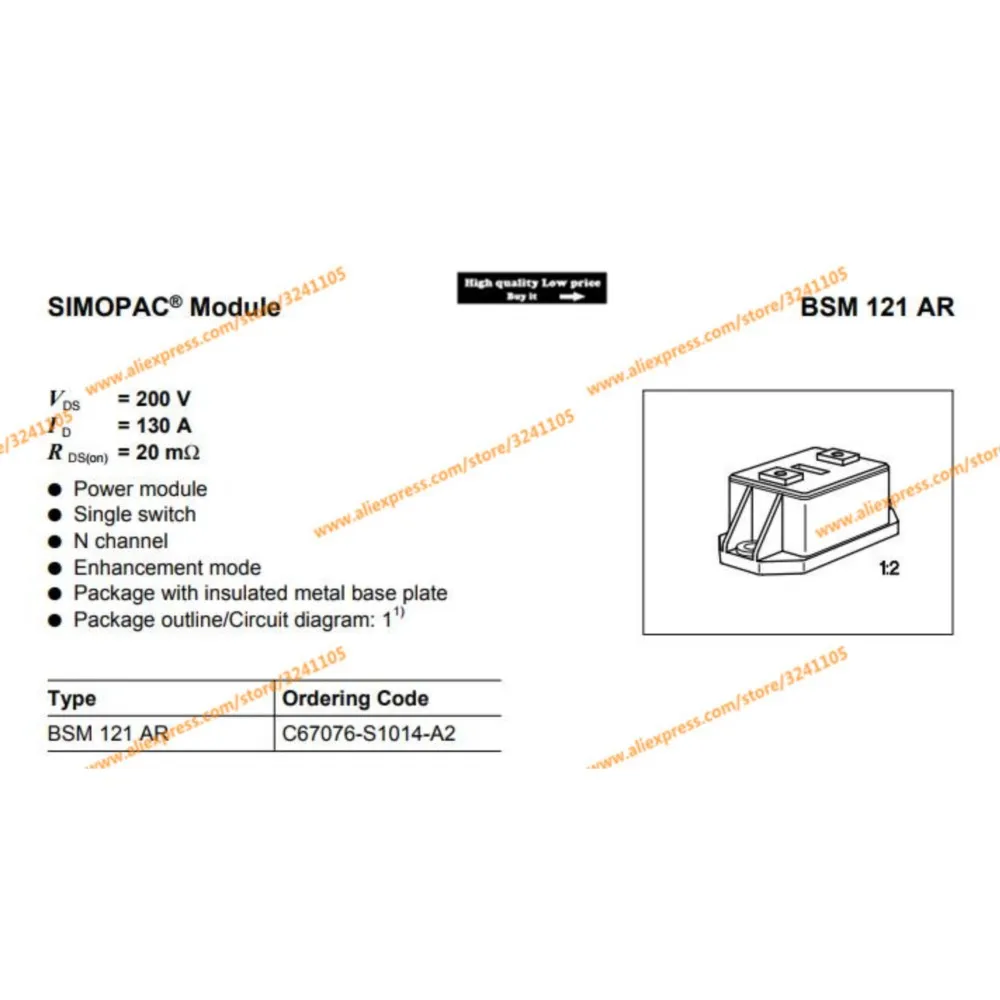 Nouveau module BSM121AR