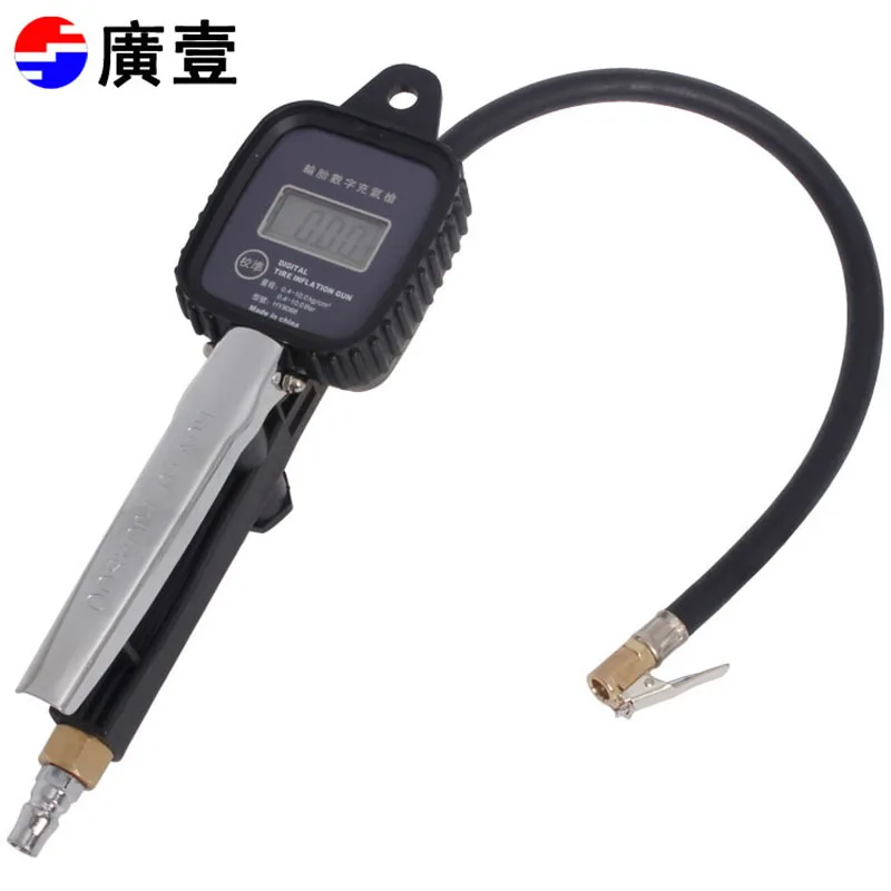 Tire pressure gauge, pressure gauge, high-precision automotive tire pressure monitor, tire pressure gauge, and air gun for vehic