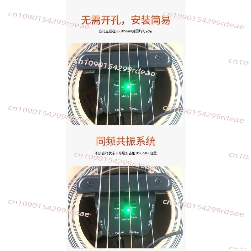 APE301 Acoustic Guitar Vibration Pickup Vibration Instrument Accessories