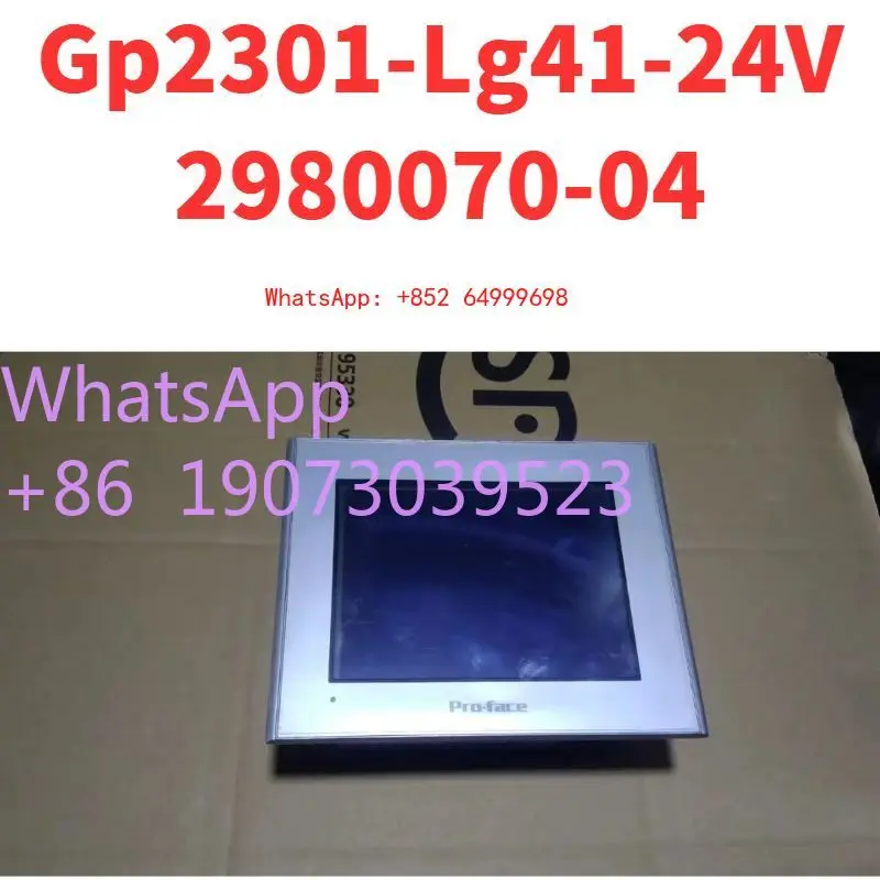

Second-hand test OK Gp2301-Lg41-24V 2980070-04