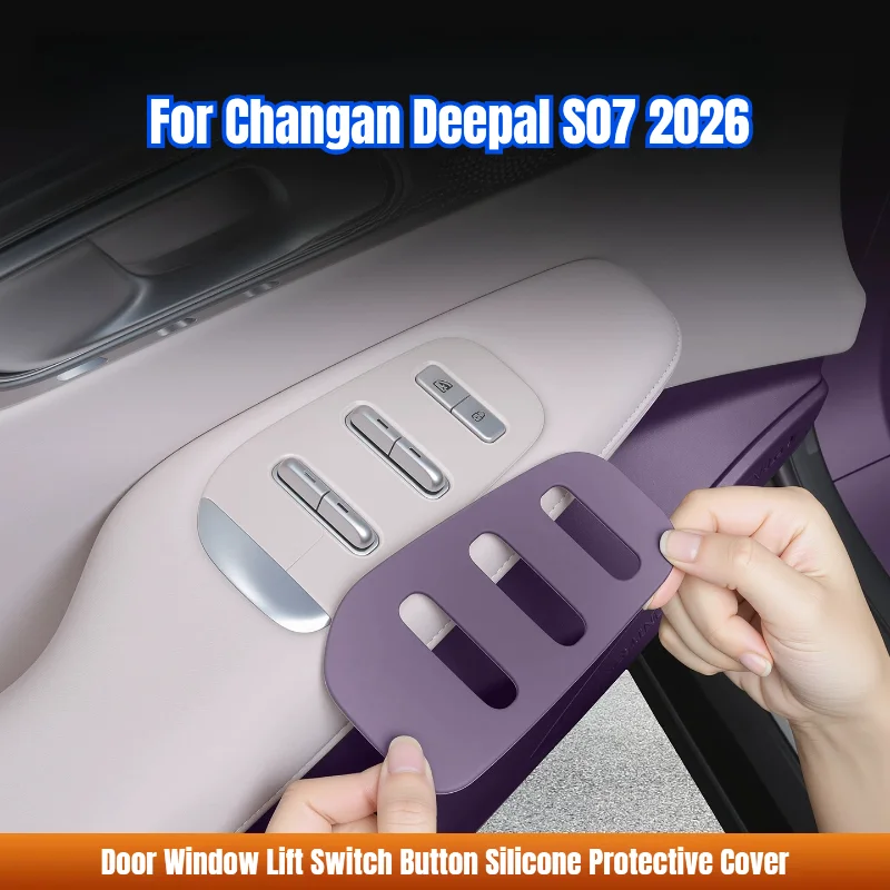 para-changan-deepal-s07-2026-cubierta-protectora-de-silicona-para-boton-de-elevalunas-protector-de-boton-de-puerta-y-elevalunas