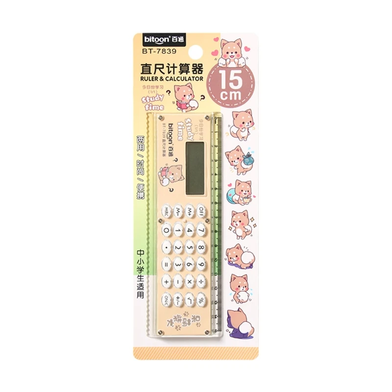 Lovely 2-in-1 Electronic Calculator Ruler 8-Digit with LED Display for Boy Girl