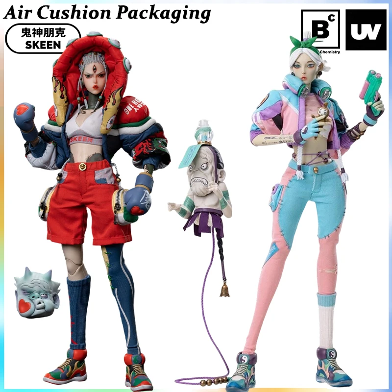 

Beautiful Chemistry Underverse Genuine Ghost God Punk SKEEN Series Demon Expeller Boxer A Blazing Fire Action Figures Model Toys