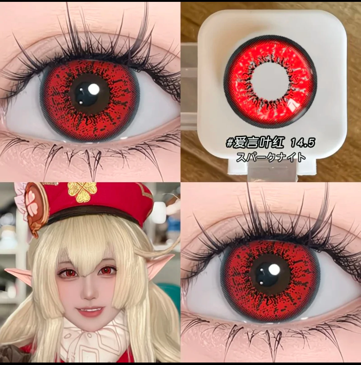 VISUASHOW Anime Cosplay Farbige Kontaktlinsen 6 Monate Einweg 1 Paar Violett Niedliche Große Augen Weiche Linsen für Cosplay Party Make-up – Detail 7