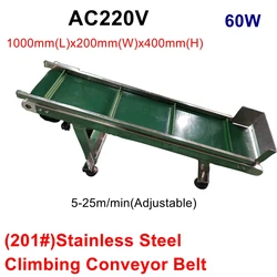 Stainless Steel Climbing Conveyor Belt 60W Wide 200mm Bilateral Guardrail 5-25m/Min Adjustable Speed Climbing Belt Conveyor Tool